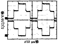 (e)調整脈寬后的移動電壓